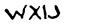 security_code