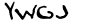 security_code