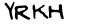 security_code
