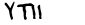 security_code