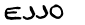 security_code