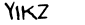 security_code