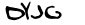 security_code