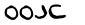 security_code