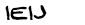 security_code