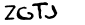 security_code