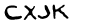 security_code