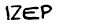 security_code